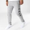 Le moins cher 🛒 Pantalon Jogging Kolriky 321E69W Gris Chiné de Kappa 🛒 -California Jewels Soldes kappa 326578 321E69W 77M 20220708T113150 01